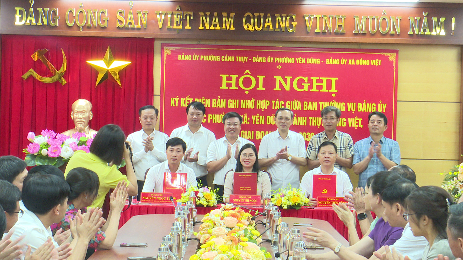 Yên Dũng, Cảnh Thụy và Đồng Việt ký kết hợp tác giai đoạn 2026–2030, chung sức tạo động lực phát triển liên vùng.mp4